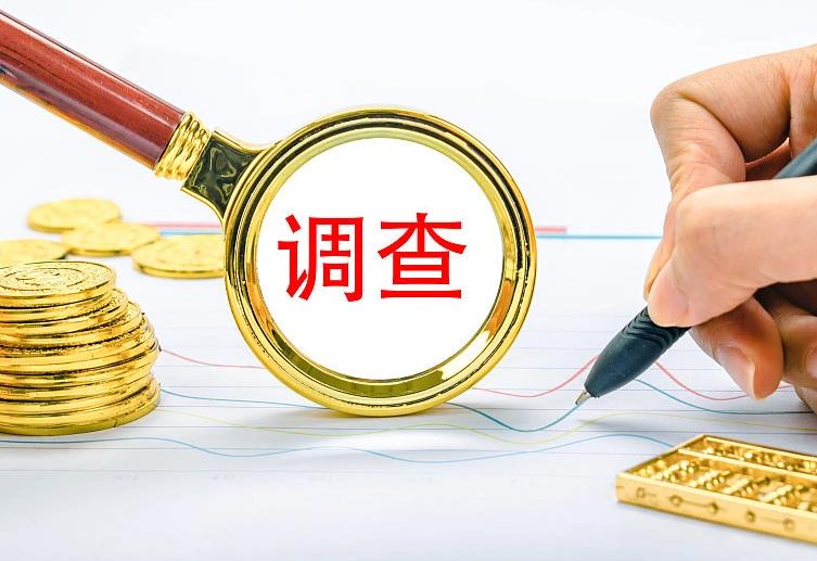 如何分析調(diào)查的對象，步驟是如何的